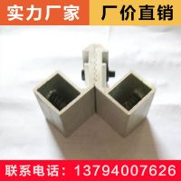 铝合金门窗角码 铝合金门窗固定连接件角码 规格齐全