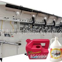 S275全自动圆桶方桶丝印生产线