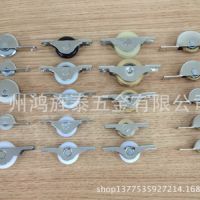 供应鸿旌泰优质耐磨静音窗轮、自产自销