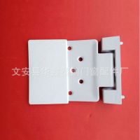 大板平开铰链合页五金门窗配件 定制工业断桥铝合金合页