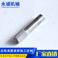 供应缝纫机五金件 缝纫机用机械配件 服装加工机械五金配件