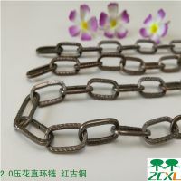 供应高档服饰箱包链 DIY饰品配件 仿金压花直环链厂家直销