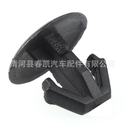 大量批发优质塑料卡扣 汽车机盖密封条钉