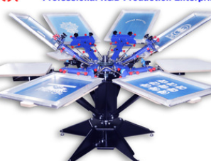 烟台天久六色双轮转套印丝印机丝网印刷机2020手工制版设备器材