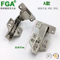 现货供应特殊90度转角柜合页铰链