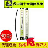 适用英菲尼迪Q60S Q70 L QX4