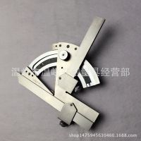 全不锈钢万能角度尺320度 角度规量角器角度测量尺320° 精度2′