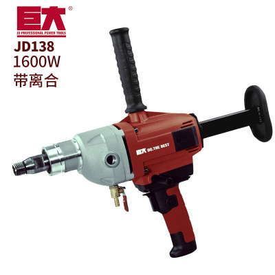 巨大3200W大功率金刚石工程钻机