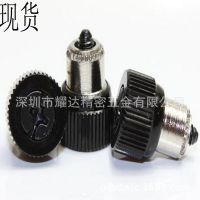 批发松不脱组合螺钉FC-3松不脱 专业生产松不脱螺钉厂家