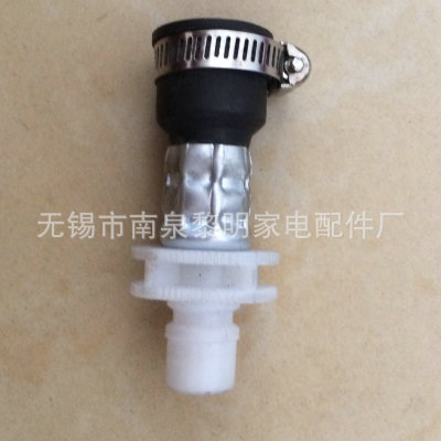 【湖新】全自动洗衣机进水管接头进水管黑色胶头进水管配件批发