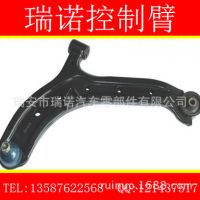 现代控制臂/LOWER ARM/CONTROL ARM/54500-25000/54501-25000