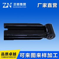 厂家直营新能源汽车前下支臂雷丁D50众新海泉前下支臂下摆臂