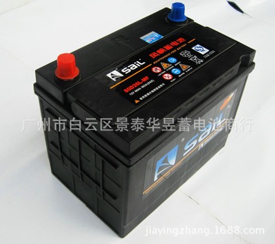 风帆电池80D26L 12V/68AH 凯美瑞、马自达6、阳光等专用