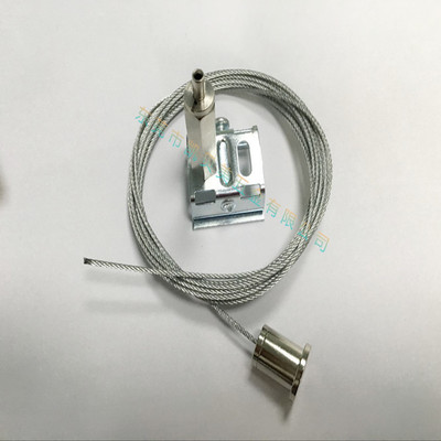 Suspension kits 轨道条灯具吊线组件 面板灯挂绳 钢丝绳锁线器