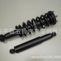 供应长城哈弗 H6 M4 前后减震器总成 减震器芯