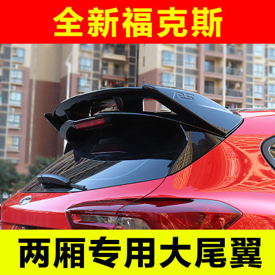 19款-20款新福克斯改装尾翼ST尾翼福克斯两厢尾翼升级运动款顶翼