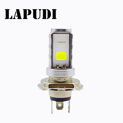 厂家直销 电动车LED大灯 摩托车LED大灯 三爪H4灯泡双爪led大灯