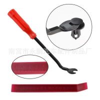 热销415pcs盒装卡扣 汽车通用卡子内衬门板卡扣保险杠卡扣