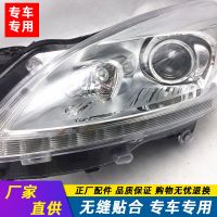 适用于东风标致3008前大灯 标志3008前大灯总成前照 灯标致3008