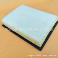 厂家普拉多霸道空气格空气滤清器17801-38051/38050