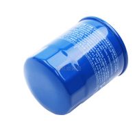 机油滤芯 机油格 雅阁 思域 CRV 奥德赛 飞度 机滤 机油滤清器