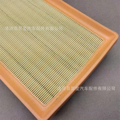 适配标致老408空滤308凯旋307雪铁龙世嘉2.0L专用空气滤芯格清器