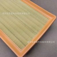 适配标致老408空滤308凯旋307雪铁龙世嘉2.0L专用空气滤芯格清器