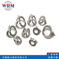 推力球不锈钢轴承51100 51101 51102 51103 51104 51105 51106