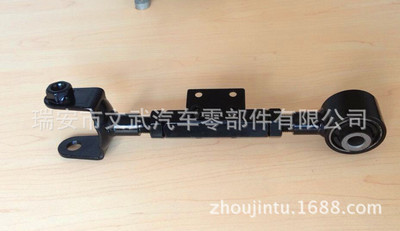 厂家供应本田RB5 CRV悬挂/控制臂/摆臂/悬挂臂 52390-S9A-981