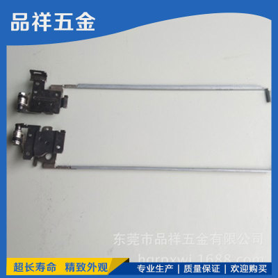 电子五金配件冲压加工 笔记本电脑阻尼转轴 自锁功能显示器支架