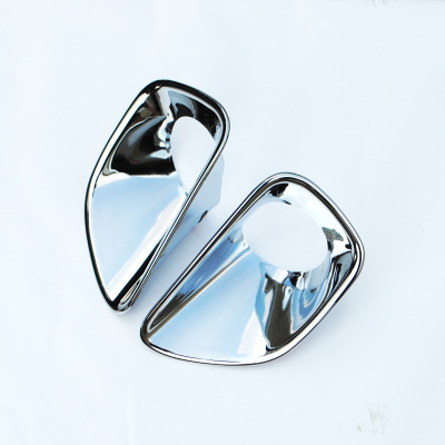 适用于大切诺基 前雾灯罩 雾灯框 11~13款（此标价非售价）