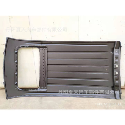 适用于15 16款三菱欧蓝德车顶盖车顶天窗