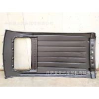 适用于15 16款三菱欧蓝德车顶盖车顶天窗