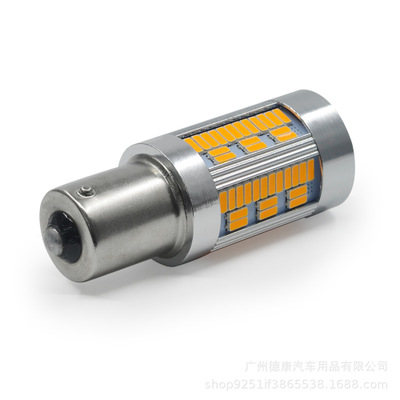 新款汽车LED转向灯 7440 3014 105SMD 1156解码防频闪尾灯倒车灯