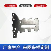 五金金属冲压件加工定制 防盗锁锁体 大拖板齿板主锁舌板生产厂家