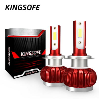 跨境专供 KINGSOFE-K1 led车灯 速卖通eBay热卖 汽车LED大灯 hid