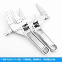 批发卫浴扳手 上下水管道空调维修扳手多功能短柄大开口活动扳手