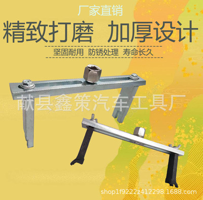 汽车工具 油箱盖拆卸器 汽油箱盖拆卸扳手 直角 弯角