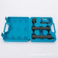 捷正牌大众奥迪A6L2.4 3.2发动机正时专用工具 汽修专用工具