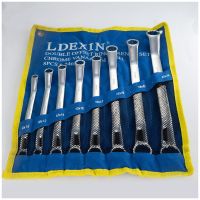 LDEXIN龙德信 镜面双头梅花合金扳手