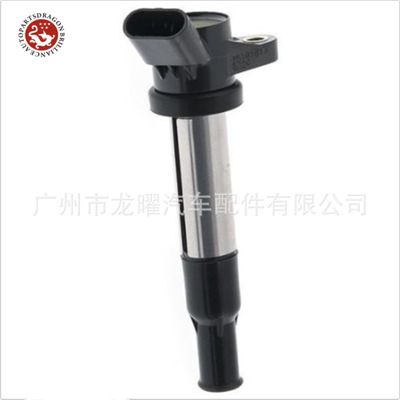 适用于汽车点火线圈 高压包 OE 28063913 48256