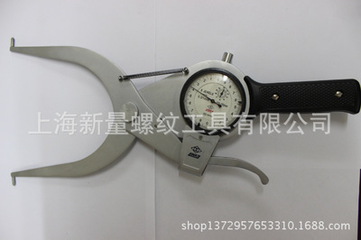 上海华东哈量代理 links带表内卡规115-135*150非标定做价格优惠