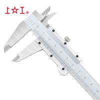 精品推荐上工卡尺工业级0-150-200-300精度0.02 普通碳钢游标卡尺
