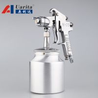 奥利达盛田铝合金喷枪W-77S气动喷漆枪小型气动油漆喷枪高级喷涂