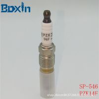 工厂直销适用于福特汽车火花塞FORD/SP-546品质保障 现货批发生产