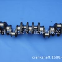 厂家直销KOMATSU系列合金钢曲轴