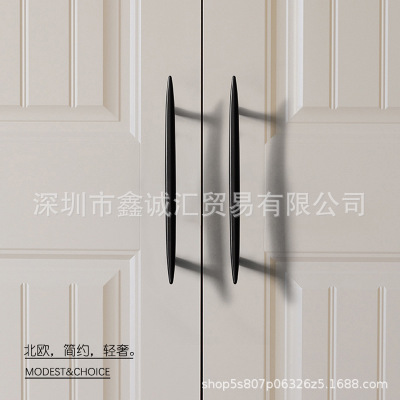 美式北欧轻奢现代简约柜门把手抽屉衣柜橱柜门拉手原创设计INS