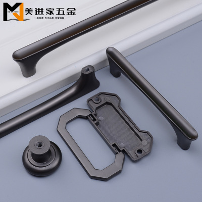 实心锌合金柜门拉手现代简约衣柜橱柜门把手北欧抽屉单孔五金拉手