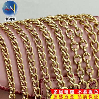 女士包包鎏金链条配件单买斜挎肩带包带子包链不易掉色金属链