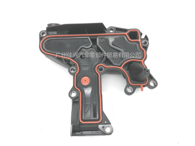 VW AUDI Skoda 途观帕萨特迈腾A4LQ5油水分离器废气阀06H103495